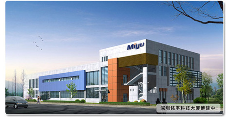 MY-BL-D 剝離強(qiáng)度試驗(yàn)機(jī),微電腦剝離強(qiáng)度試驗(yàn)機(jī),專業(yè)廠家!_其它食品設(shè)備_其它設(shè)備_更多其它設(shè)備_產(chǎn)品庫_中國食品機(jī)械設(shè)備網(wǎng)