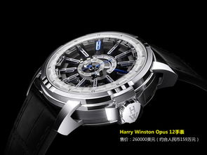 土豪速來屌絲跪拜 13款最昂貴科技產(chǎn)品