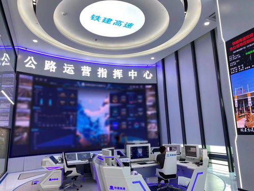 魅視科技圓滿同期交付中國鐵建投資集團(tuán)兩大指揮中心項目