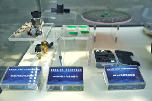 小小傳感器,撬動無錫200億級產(chǎn)業(yè)鏈