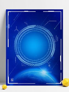 圖片免費下載 科技藍色世界背景素材 科技藍色世界背景模板 千圖網