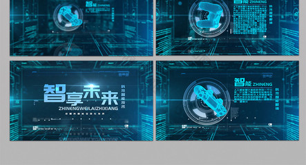 大氣藍(lán)色酷炫科技產(chǎn)品文字商務(wù)展示AE模板