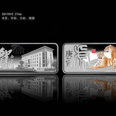 員工定制禮品、福建定制紀(jì)念章與常州市場(chǎng)營(yíng)銷(xiāo)策劃 企業(yè)形象與品牌傳播的個(gè)性化策略